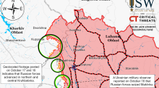 В ISW опровергли оккупацию части Кругляковки. Подробности наступления РФ