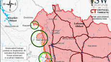 ISW: РФ продвинулась на севере от Харькова, штурмы около Купянска – безуспешны