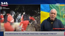 «Прилеты» по Харькову: Терехов назвал сроки завершения восстановительных работ