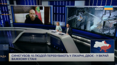 Крайне тяжелый. За жизнь раненого из-за ночного обстрела ребенка борются врачи