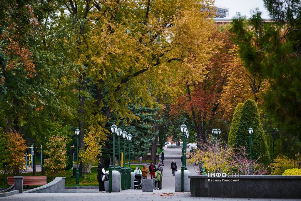 Вдень тепло як влітку. Якою буде погода 11 жовтня у Харкові та області