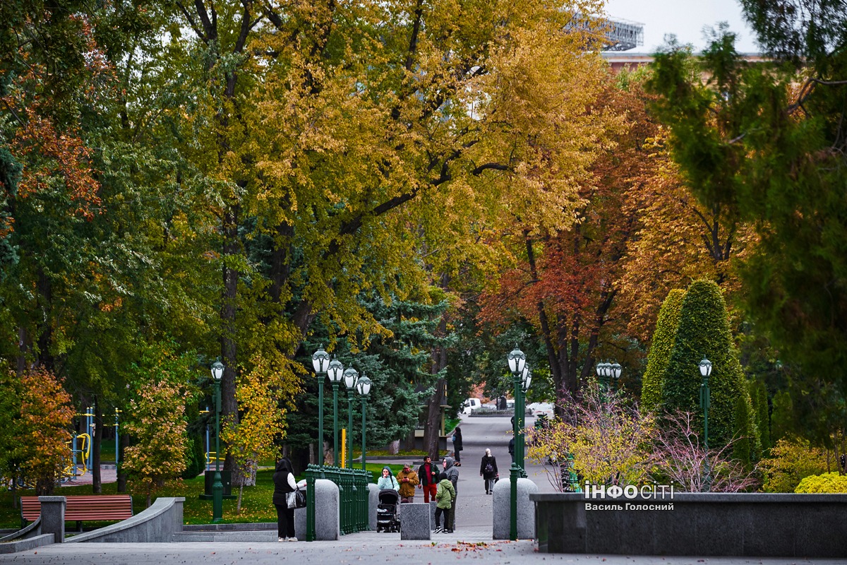 Вдень тепло як влітку. Якою буде погода 11 жовтня у Харкові та області