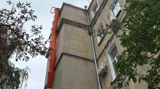 На якому етапі відновлення будинку на Куликівському узвозі, розповіли в мерії