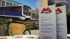 “На статі акцент не робимо”: метро Харкова шукає робітників через мобілізацію