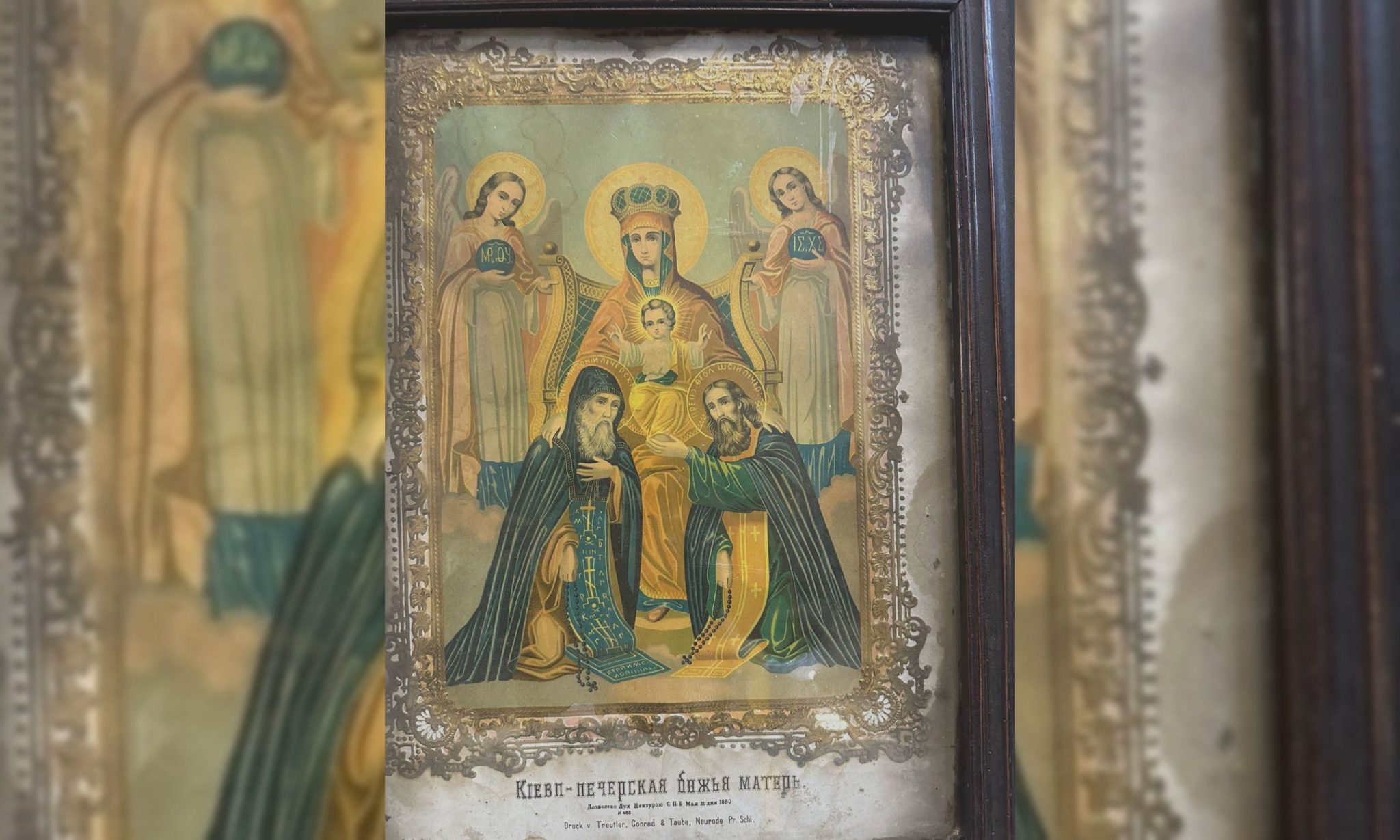 Старовинну ікону намагалася вивезти за кордон жителька Харківщини – ДПСУ