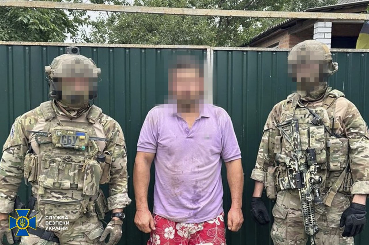 Экс-военный подрывал авто ВСУ: харьковчан подозревают в работе на ГРУ РФ