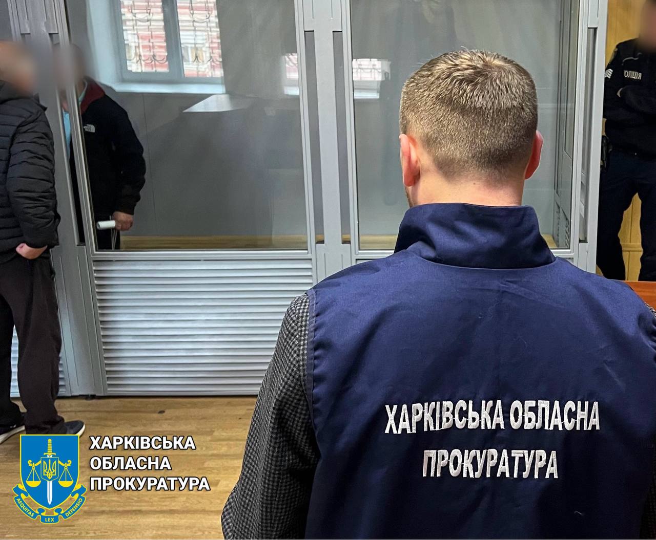 Працював на РФ: 10 років у в’язниці проведе колишній залізничник із Куп’янська