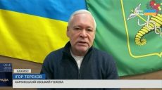 Терехов: десять человек до сих пор в больнице после вчерашнего обстрела города