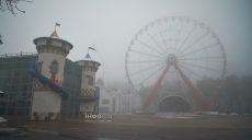 Плохая видимость на дорогах. Прогноз погоды на 6 ноября в Харькове и области