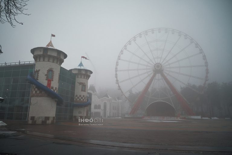 Погана видимість на дорогах. Прогноз погоди на 6 листопада у Харкові й області