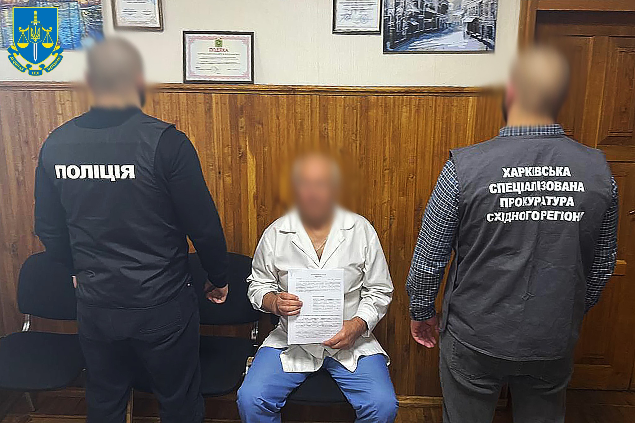 Голову ВЛК на Харківщині підозрюють у допомозі 15 ухилянтам: подробиці
