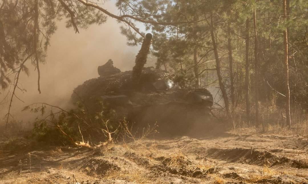 ЗС РФ один раз атакували на Харківщині: дані Генштабу ЗСУ на 16:00
