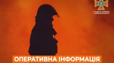 ГСЧС: мужчина погиб в пожаре – горел частный дом в Изюмском районе