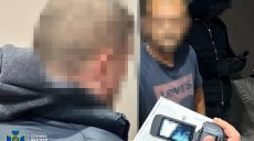Як на Харківщині уникали мобілізації за «студентською схемою» – СБУ