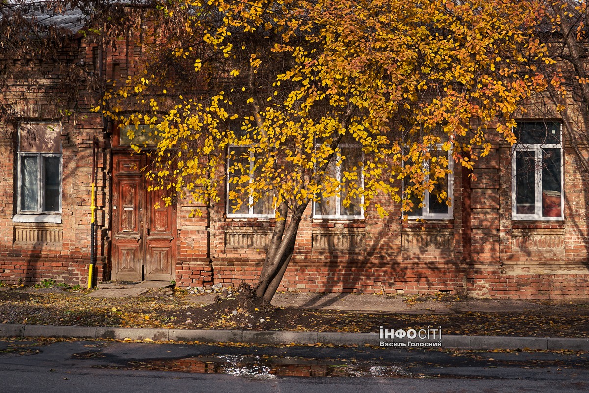 Новини Харкова – головне 28.11: ранковий обстріл, сесія, атака КАБів