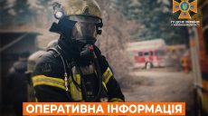 Горело в Харькове и Харьковском районе: два пожара было из-за ударов РФ – ГСЧС