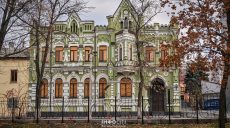 Новости Харькова – главное за 25 ноября: удар по центру, 25 пострадавших