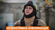 Не могли потушить почти восемь часов: в Харькове горели заброшенные здания