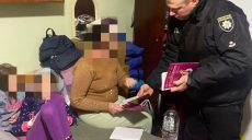 Жінка у Харкові викликала поліцію, коли її чоловік прийшов додому напідпитку