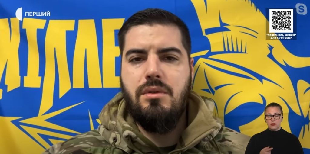 Що відбувається в районі Дворічної, розповів “Ахіллес”