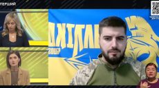 Генерали РФ перевели військових у режим «камікадзе» – Ахіллес про Куп’янщину