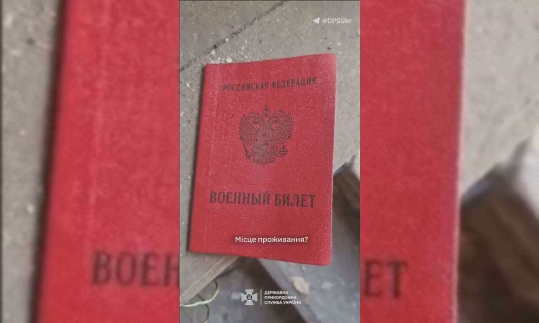 На Куп’янщині взяли у полон росіянина: що він говорить (відео)