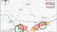 В ISW прокомментировали заявления РФ о прорыве границы в районе Казачей Лопани