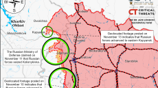 Продвинулись, но не закрепились: в ISW прокомментировали ситуацию в Купянске