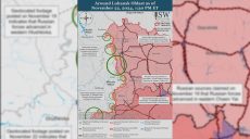 ISW: ЗС РФ посилили піхотні атаки на Куп’янському напрямку, чи є просування
