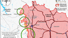 Смогли ли россияне перейти Оскол в районе Купянска – объяснение ISW