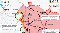 ISW: наступление холодов помогает россиянам продвигаться на севере Харьковщины