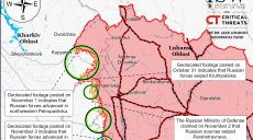 Наступление РФ: враг продвинулся на севере от Харькова и на Купянщине (ISW)