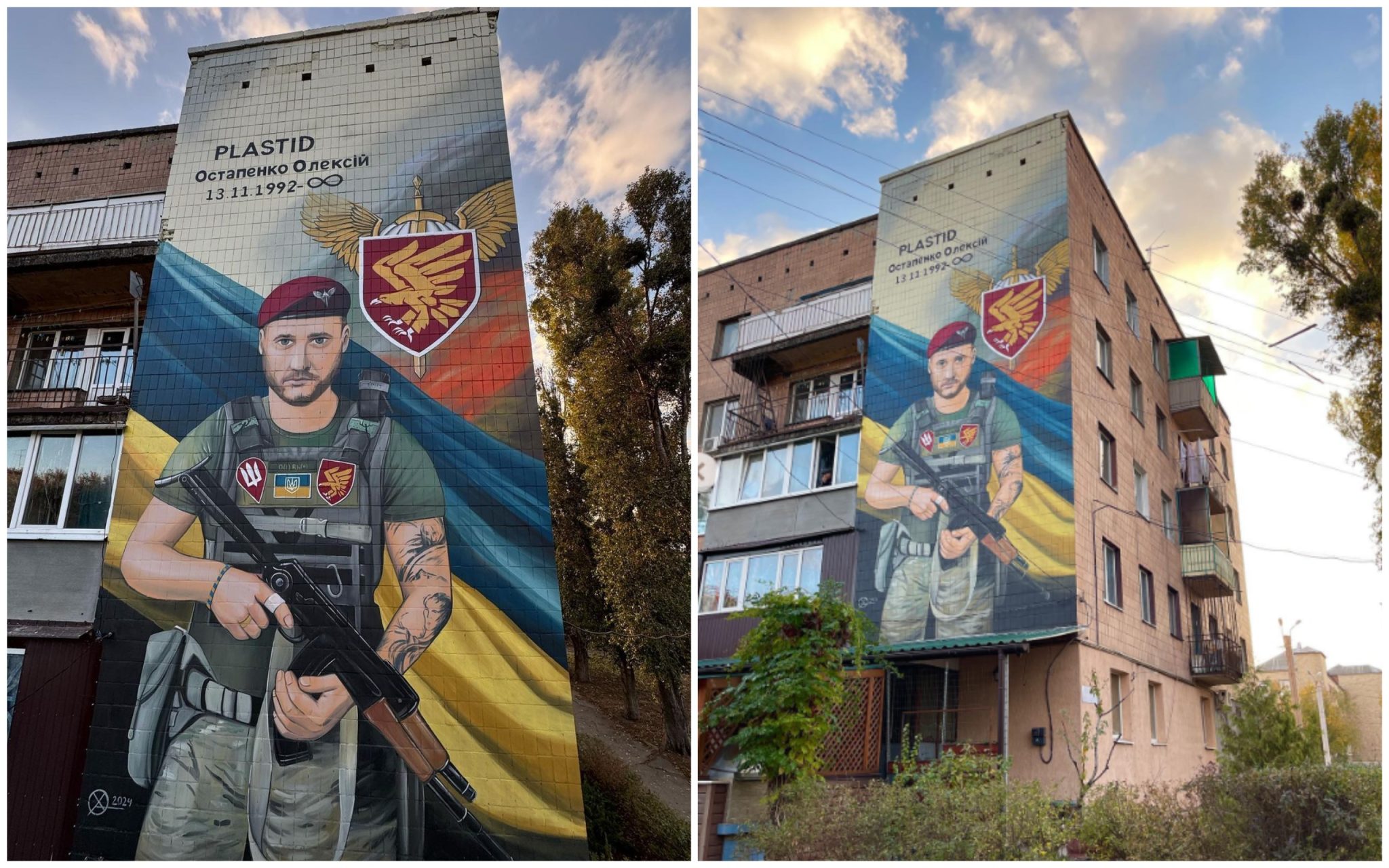 Мурал в честь погибшего защитника Алексея Остапенко появился в Харькове