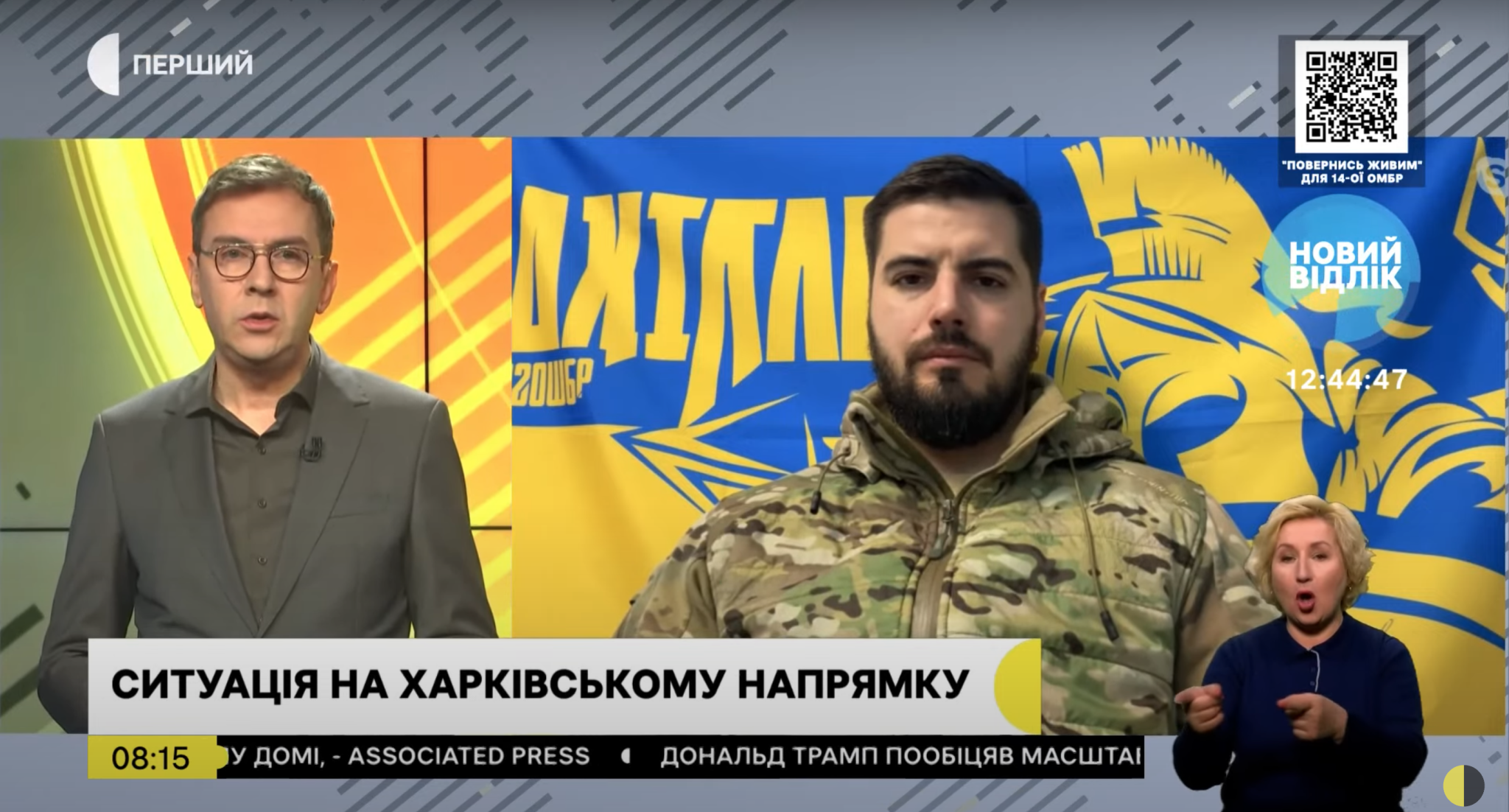 На севере области СОУ стали запускать столько же дронов, как и на Купянщине