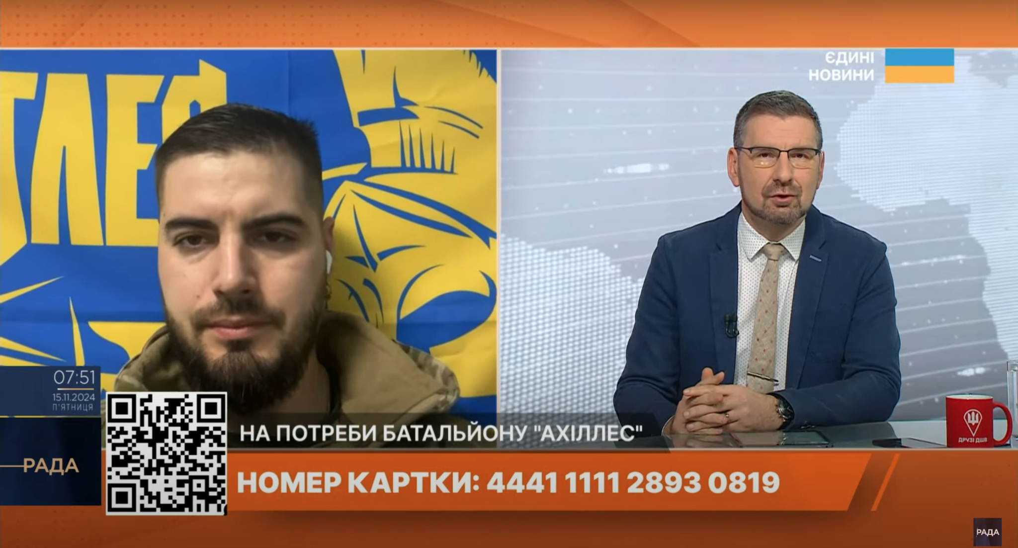 Тактика не нова. Як наші бійці розпізнають ворога, переодягненого у форму ЗСУ