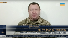 «Как съесть слона? По кусочкам». Как ВСУ воюют с россиянами на Харьковщине
