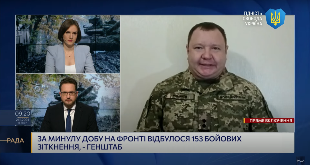 “Мета їх – просунутися далі у бік Харкова”: ЗСУ про ситуацію в області