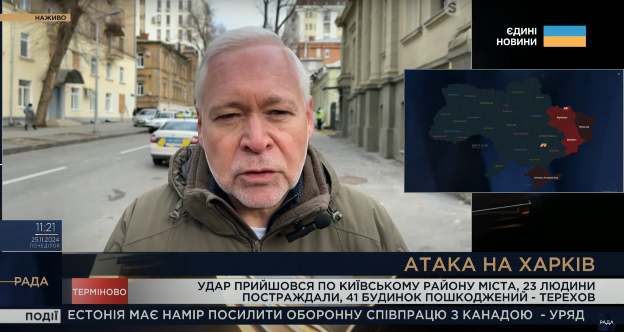 «Очень много раненых» – Терехов о последствиях обстрела Харькова