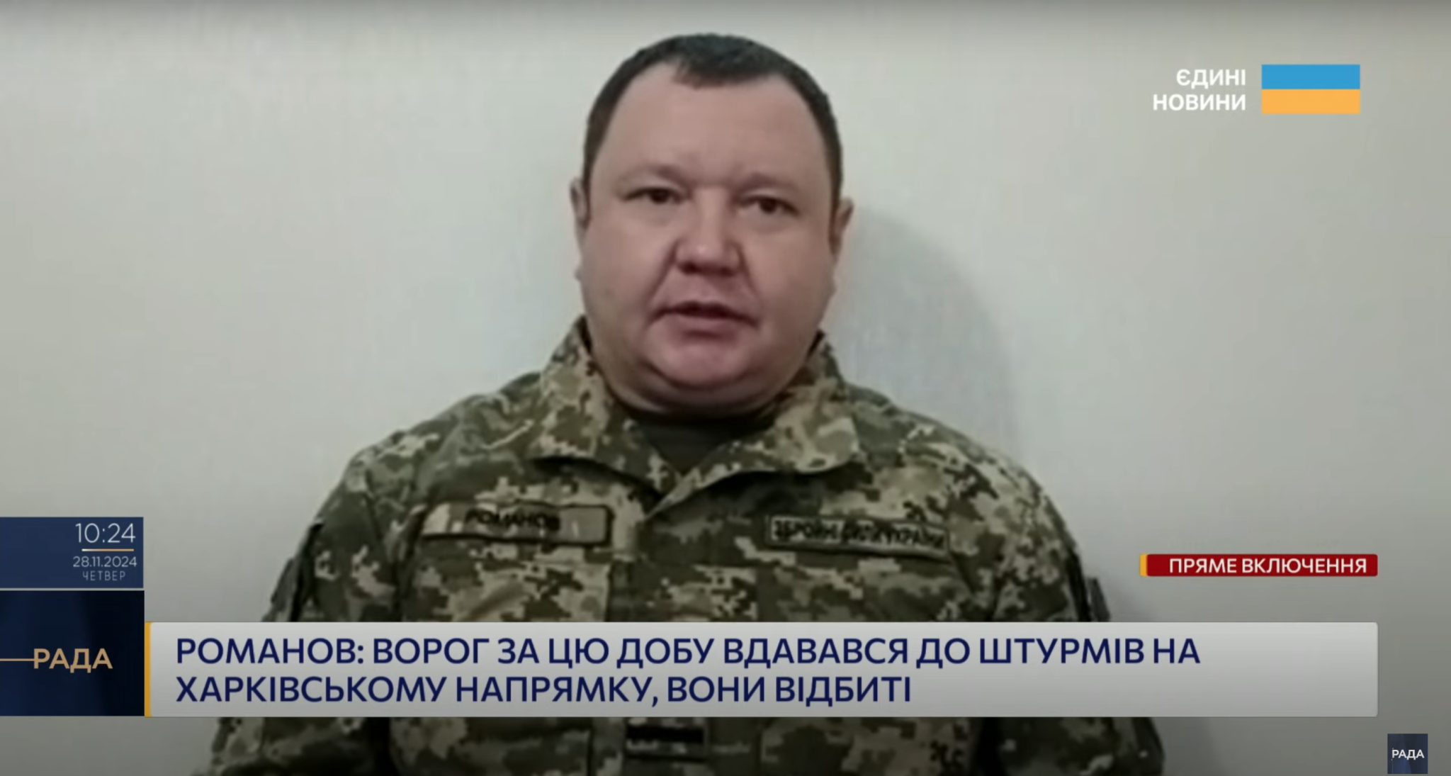 ВСУ: «42 россиянина уже не придут на украинскую землю» – бои на севере области