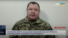 ВСУ: «42 россиянина уже не придут на украинскую землю» – бои на севере области