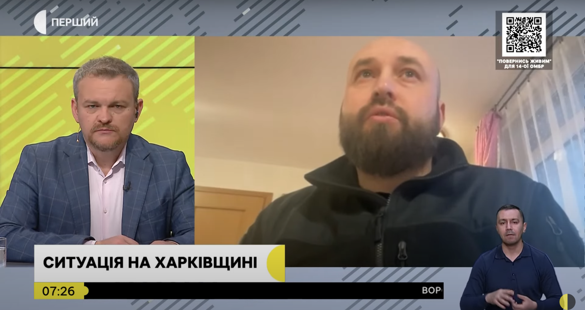 Сокол: “місто заповнене FPV-дронами” – у Куп’янську БПЛА РФ б’є по цивільних