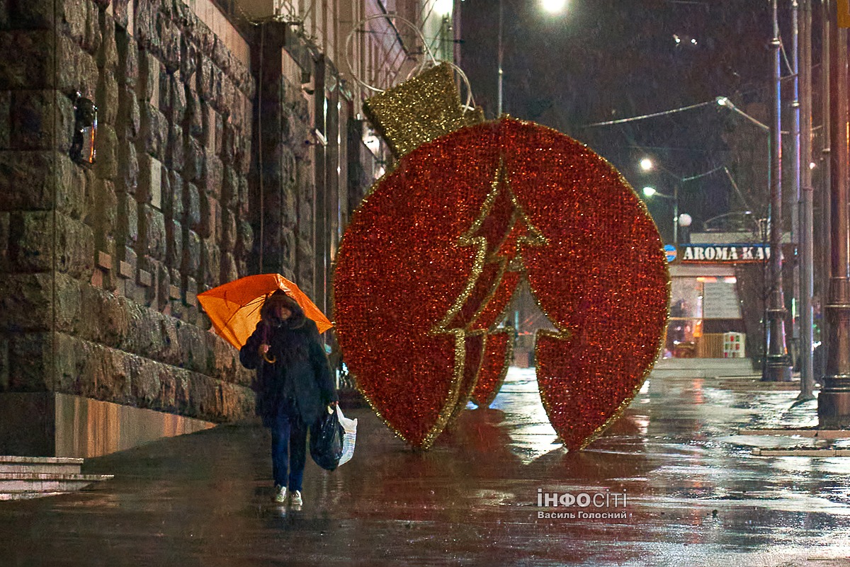 Потужний дощ. Якою буде погода 23 листопада у Харкові та області