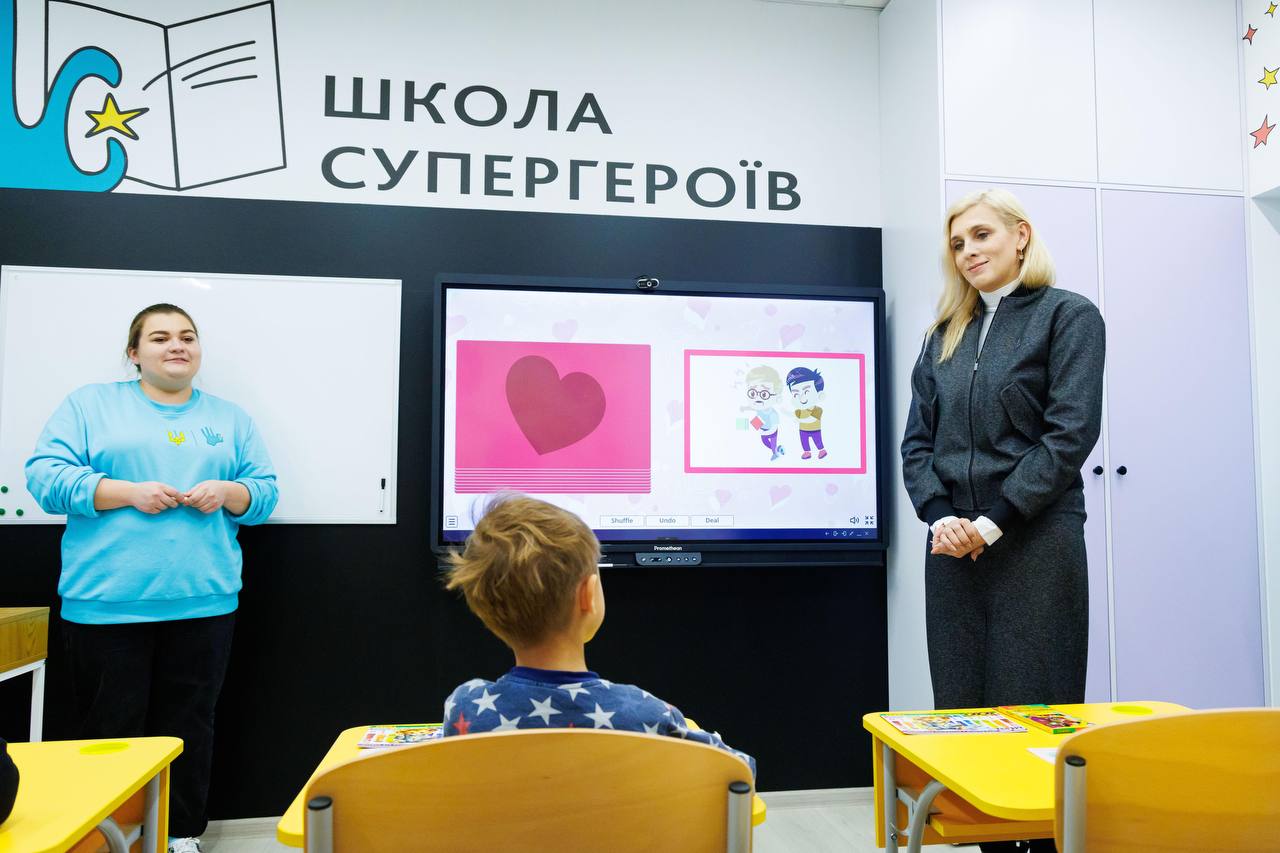 В Харькове открыли еще один класс «Школы супергероев» (фото)