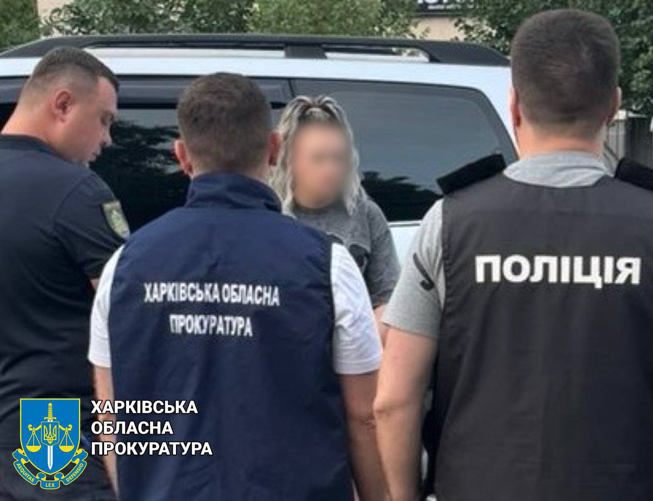 Обещала оформить «инвалидность» за 17 тыс. $: харьковчанке грозит 5 лет тюрьмы
