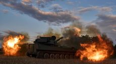 Понад 70 військових втратили ЗС РФ на півночі Харківщини за добу – ЗСУ
