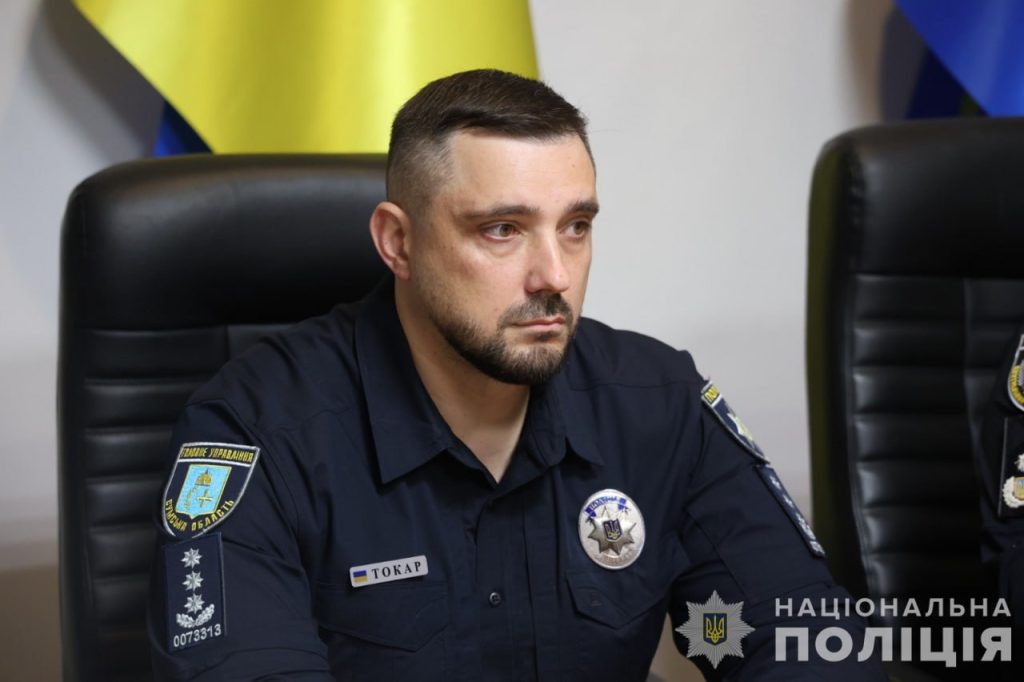 Токарь Харьковщина