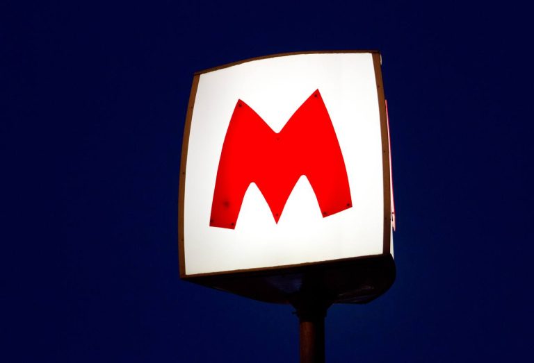 В Харькове заработало метро, но есть ограничения