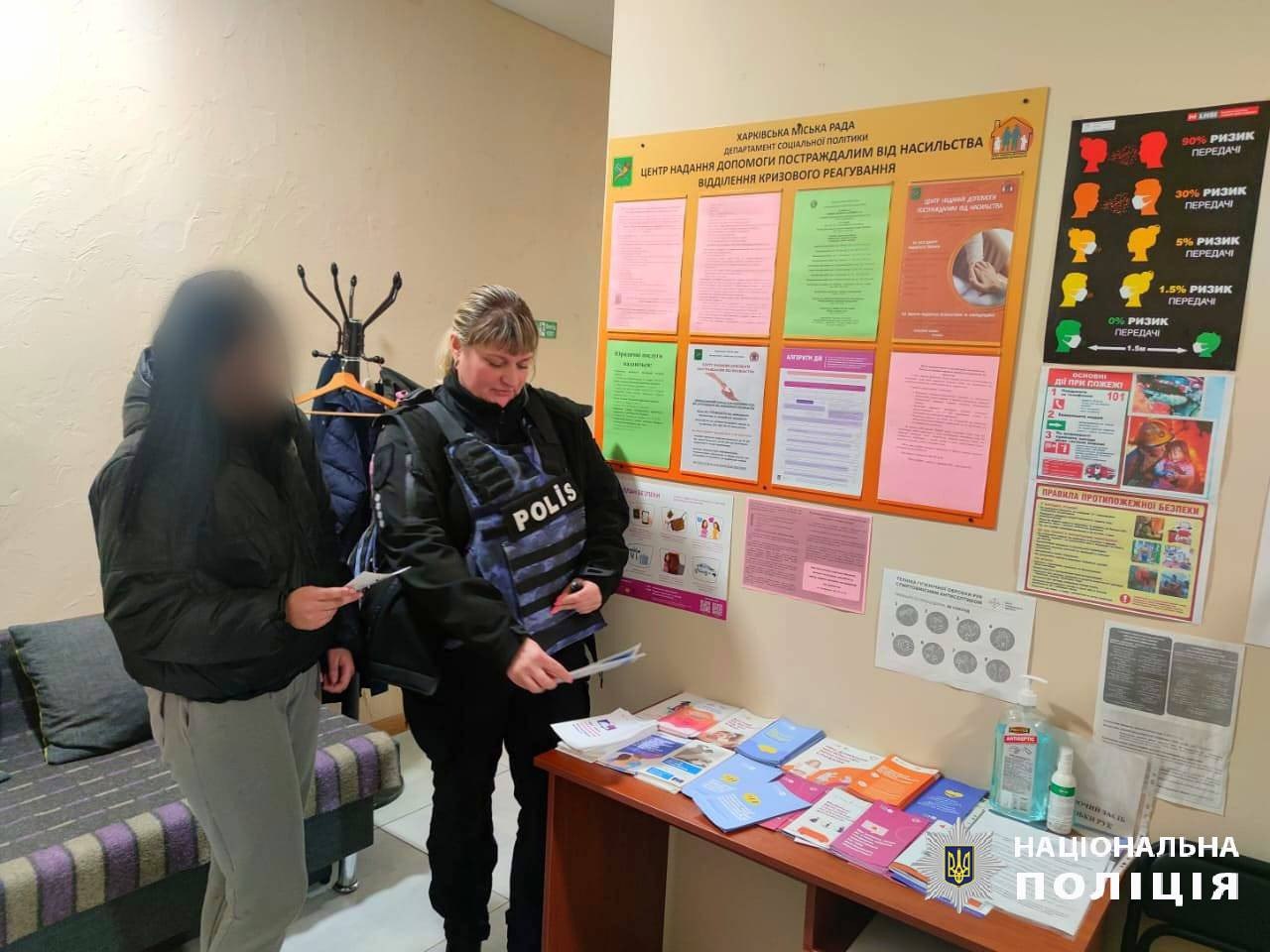 Ні грошей, ні знайомих у Харкові: дівчину виставив із квартири співмешканець