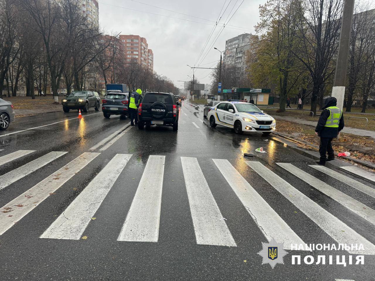 ДТП на Салтівці: дві жінки потрапили під колеса авто (фото)