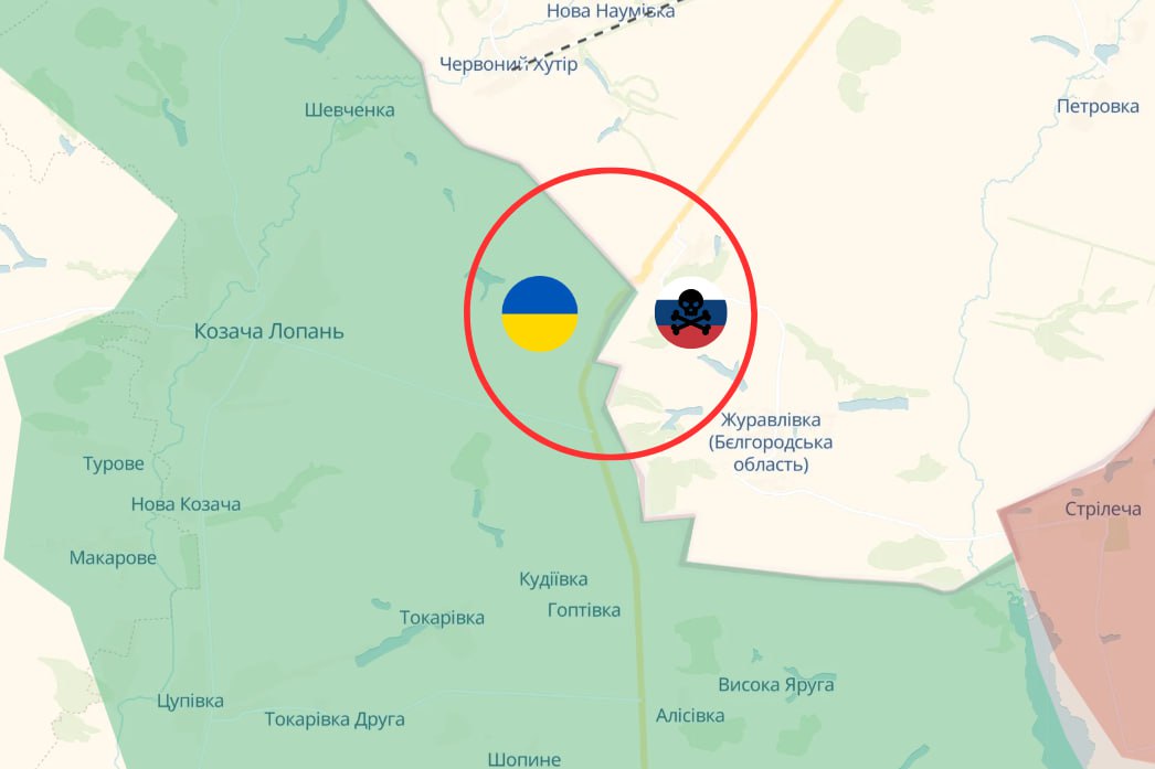 Уночі ворожа ДРГ намагалася прорвати кордон на Дергачівщині – Задоренко